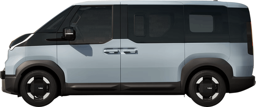 Kia PV5 Passenger Long Range - Mobilsiden.dk